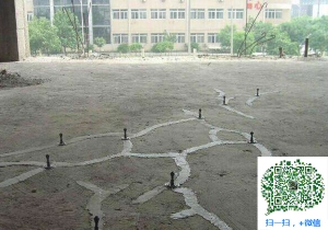 双桥混凝土裂缝加固