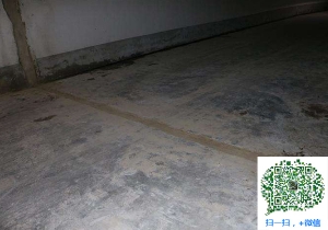 双桥地下室防水堵漏