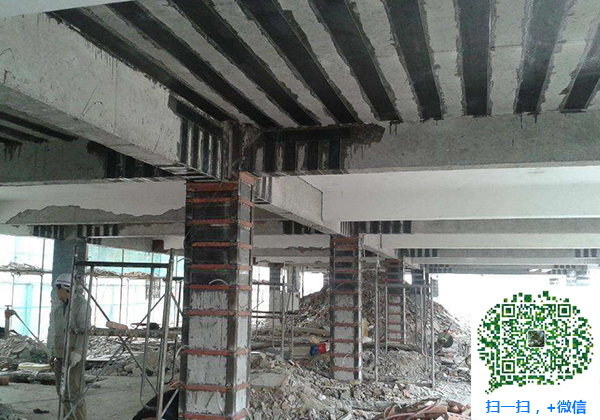 青岛双桥建筑加固